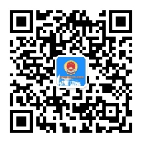 西檢微信公眾號